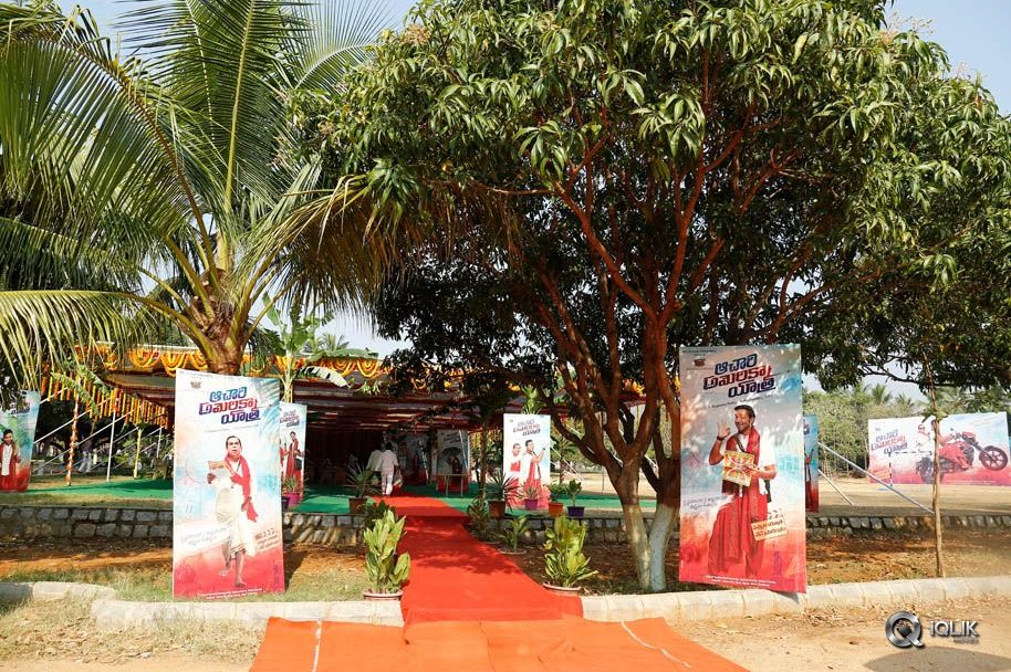 Achari-America-Yatra-Movie-Opening